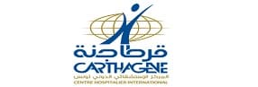 Clinique-carthagene-partenaire-bonjour-assistance-medicale-tunisie